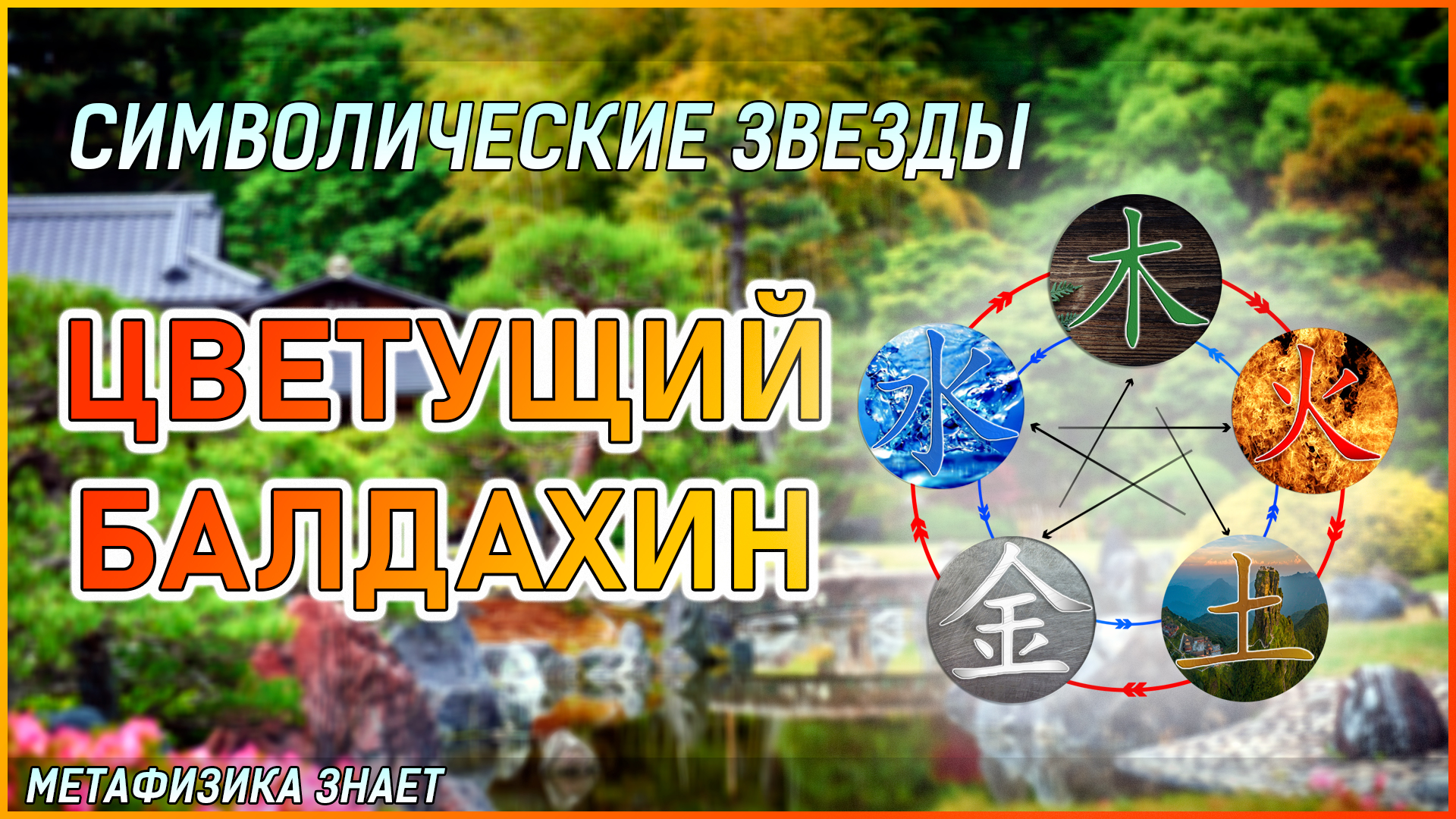 https://shenqi.education/storage/images/news/161089477060044.jpg