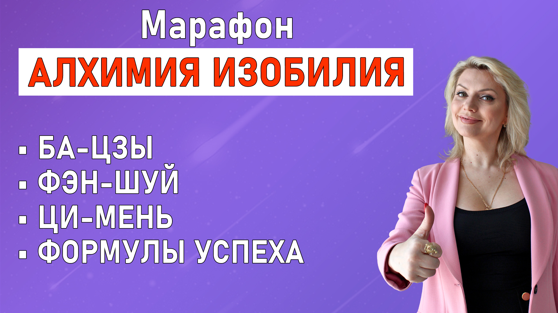 https://shenqi.education/storage/images/news/16180611626071.jpg